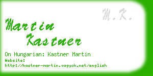 martin kastner business card